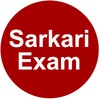 Sarkari Exam